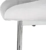 A close-up view of the base of a chair, showing the connection between the seat and the metal legs. Náhľad obrázku produktu