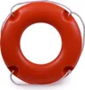 leichter, handlicher Rettungsring mit 42 cm Durchmesser, Produktbild-Vorschau 1