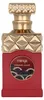 Paris Corner Minya Caramel Dulce eau de parfum unisex 100 Anteprima dell’immagine prodotto 2