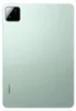 Xiaomi Pad 7 11" 12GB/256GB WiFi Grün (Green) Produktbild-Vorschau 2