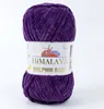 Himalaya Dolphin BABY (100g/120m) H 80328 dunkellila Produktbild-Vorschau 2