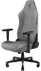 Iskur V2 X Fabric, Gaming-Stuhl Produktbild-Vorschau 3
