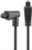 Toslink-Kabel abgewinkelt und drehbar Toslink-Stecker > Produktbild-Vorschau 2