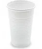 Kubki jednorazowe białe 200 ml 100 szt. Podgląd zdjęcia produktu 2