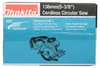 Makita Akku-Handkreissäge DSS501Z Produktbild-Vorschau 18