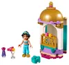 LEGO® Disney Jasminina veža, 41158 Náhľad obrázku produktu 4
