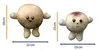 Two plush toys representing celestial bodies, with dimensions indicated by measurement lines and text. Produktbild-Vorschau