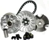 VARIOMATIK Rollen Riemen Scheibe KIT Set KOMPLETT für Produktbild-Vorschau 1
