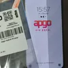 A smartphone screen displaying the time and a brand logo, next to a product packaging with a QR code and barcode. Produktbild-Vorschau