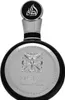 Lattafa Pride Fakhar Black EDP 100 ml M Podgląd zdjęcia produktu 19
