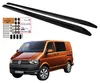 INTEGROVANÉ STREŠNÉ NOSIČE VOLKSWAGEN T5 T6 krátke L1 od Náhľad obrázku produktu 1