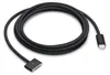 Original Apple USB-C auf MagSafe 3 Kabel 2m MUVQ3ZM/A A2363 Produktbild-Vorschau 1
