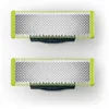 Philips Norelco OneBlade QP220/51, Břit, Stříbrná, Žlutá, 4 Náhled obrázku produktu 1