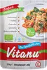 Vitanu Konjak Spaghetti  200g Produktbild-Vorschau 2