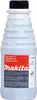 makita Sägekettenöl 988002656 1l-Gebinde mineralisch Produktbild-Vorschau 2