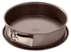 Dr. Oetker Springform Ø 26 cm, Backform der Serie Produktbild-Vorschau 1