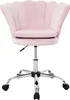 A pink velvet office chair with a shell-shaped backrest and a chrome base with wheels. Náhled obrázku produktu