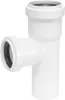 HT Abzweig T-Stück Verbinder DN 32/32 90 87,5° weiß PP Produktbild-Vorschau 1