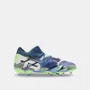 Puma Future 7 Match FG/AG Jr. Kinder Fussballschuhe - Produktbild-Vorschau 5