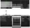 Küche Vicco R-Line Schwarz Hochglanz/Weiß 200 cm Ohne Produktbild-Vorschau 1