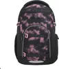 coocazoo Schulrucksack BYTE, ergonomisch, größenverstellbar Produktbild-Vorschau 1