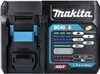 Makita 191E07-8 Ladegerät DC40RA Produktbild-Vorschau 25