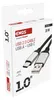 Nabíjecí a datový kabel USB-A 2.0 / USB-C 2.0, 1 m, černý Náhled obrázku produktu