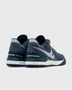 Nike Obuv Zm Lebron Nxxt Gen Ampd, FJ1566400 Náhľad obrázku produktu 6
