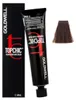 Goldwell Topchic The Browns, Braun, 6RB, Mid Red Beech, Produktbild-Vorschau 6