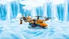 LEGO® City Arktis-Frachtflugzeug 60193 Produktbild-Vorschau 11