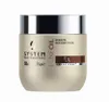Wella System P. - Luxe Oil Keratin Restore Mask L3 Produktbild-Vorschau 1