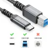 deleyCON 0,5m USB 3.0 Kabel Kurz USB-C auf USB-B Stecker Produktbild-Vorschau 5