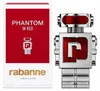 Rabanne Phantom In Red Parfum Elixir, Männer, 50 ml, Nicht Produktbild-Vorschau 1