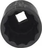 KS TOOLS 1/2' Spezial-Gelenkwellen-Kraft-Stecknuss, 34mm ( Produktbild-Vorschau 5