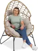 di volio Gartensessel Alcamo Beige/Beige, Relaxsessel für Produktbild-Vorschau 6