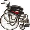 Antar Aktivrollstuhl Moderno Sitzbreite 45 cm Produktbild-Vorschau 1