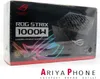 ASUS ROG Strix 1000W Gold-Netzteil Produktbild-Vorschau 15