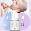 Babyflaschenwärmer,  tragbarer Milchwärmer mit 4 Produktbild-Vorschau 3