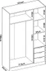 Vente-unique LISTOWEL, Weiß, Garderobe, 10 Regale, 6 Produktbild-Vorschau 6