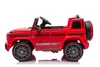Mercedes Benz G63 Kinder Elektroauto 12V Kinderauto G Produktbild-Vorschau 8
