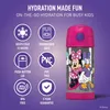 THERMOS FUNTAINER STRAW BOTTLE DISNEY 0,35 Trinkflasche Anteprima dell’immagine prodotto 6