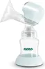 A white background with a light blue and clear electric breast pump. Podgląd zdjęcia produktu