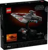 LEGO Star Wars Útočná loď triedy Acclamator, Stavebnica, 18 Náhľad obrázku produktu 3
