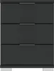 Hoher Nachttisch PRIMERA - anthrazit Produktbild-Vorschau 2