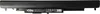 vhbw Akku Ersatz für HP HS04, 807612-831, 807956-001, Produktbild-Vorschau 3