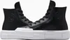 Schuhe Converse Cruise A06143C Produktbild-Vorschau 3