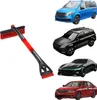 A snow brush and several cars are displayed against a white background. Anteprima dell’immagine prodotto