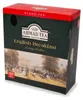 Ahmad Tea- English Breakfast, 100 kusů á 2 gramové sáčky - Náhled obrázku produktu 4