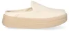 Hey Dude Austin Lift Espadrille Clogs Beige in Gr. 39 Produktbild-Vorschau 3