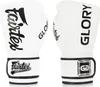 Gants de boxe Fairtex / Glory BGVG1. Couleur blanc 12 onces Voir les images du produit 1